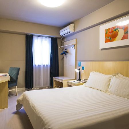 Jinjiang Inn Hefei Sanxiaokou Lujiang Road Екстериор снимка