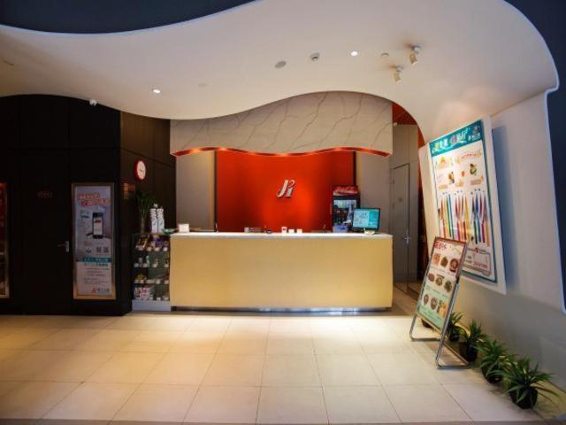 Jinjiang Inn Hefei Sanxiaokou Lujiang Road Екстериор снимка