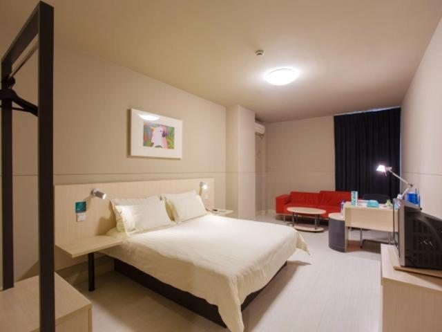 Jinjiang Inn Hefei Sanxiaokou Lujiang Road Екстериор снимка