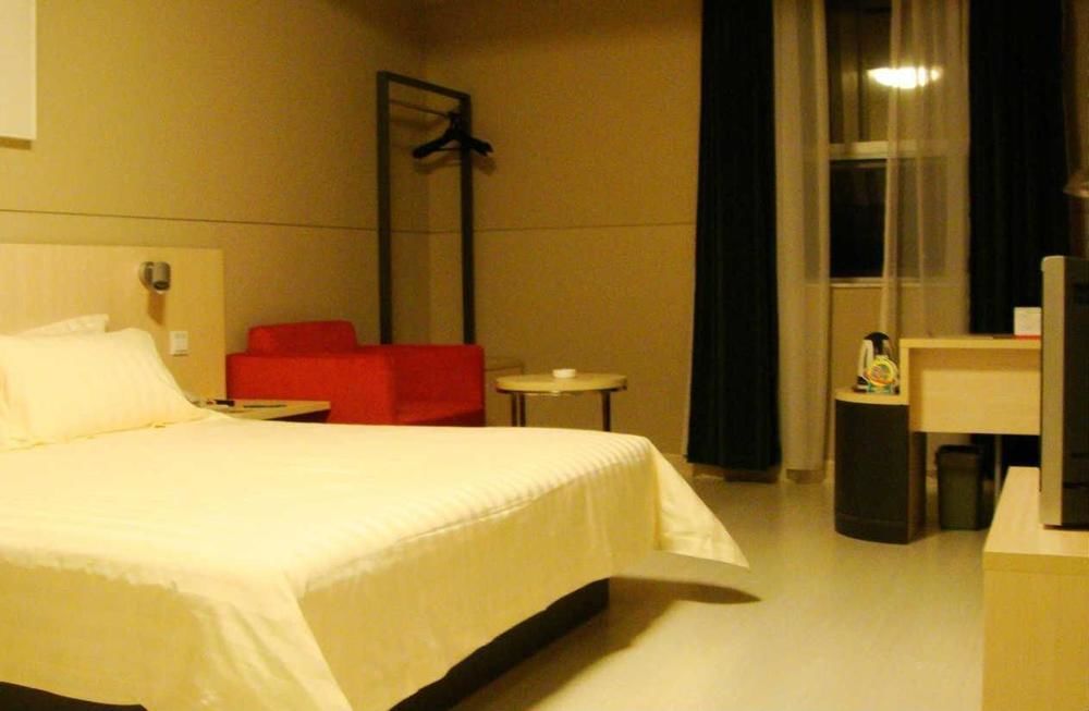 Jinjiang Inn Hefei Sanxiaokou Lujiang Road Екстериор снимка