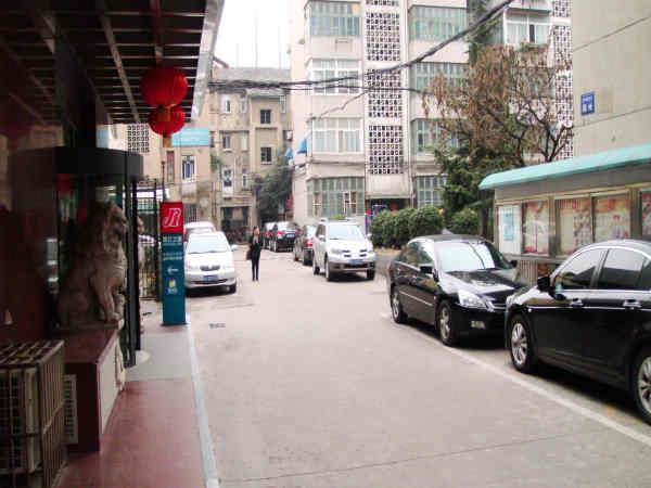 Jinjiang Inn Hefei Sanxiaokou Lujiang Road Екстериор снимка