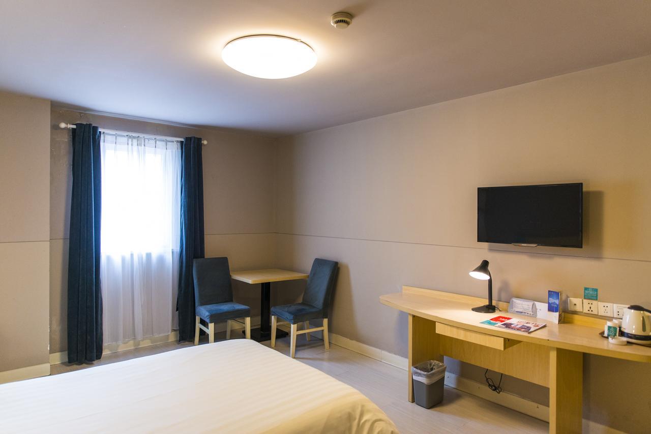 Jinjiang Inn Hefei Sanxiaokou Lujiang Road Екстериор снимка