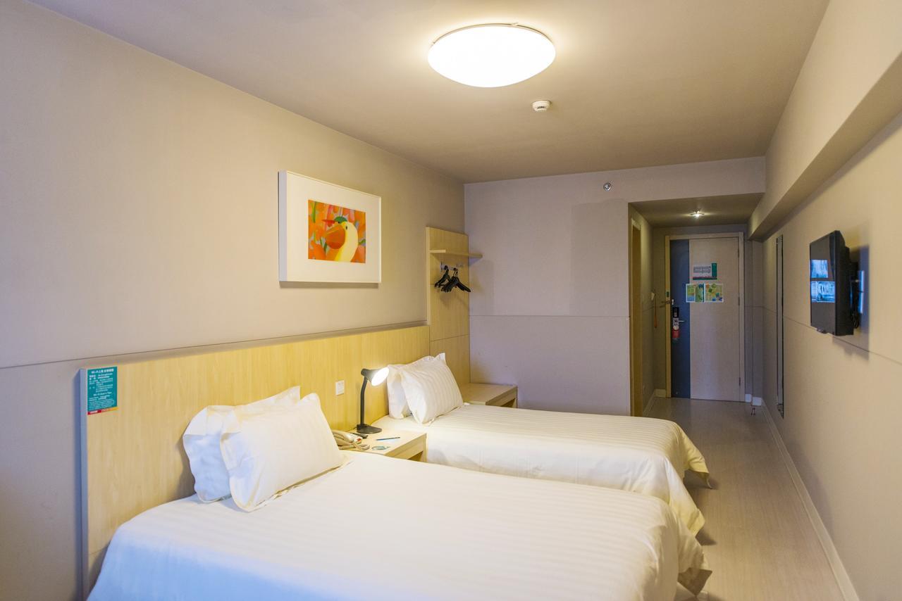 Jinjiang Inn Hefei Sanxiaokou Lujiang Road Екстериор снимка