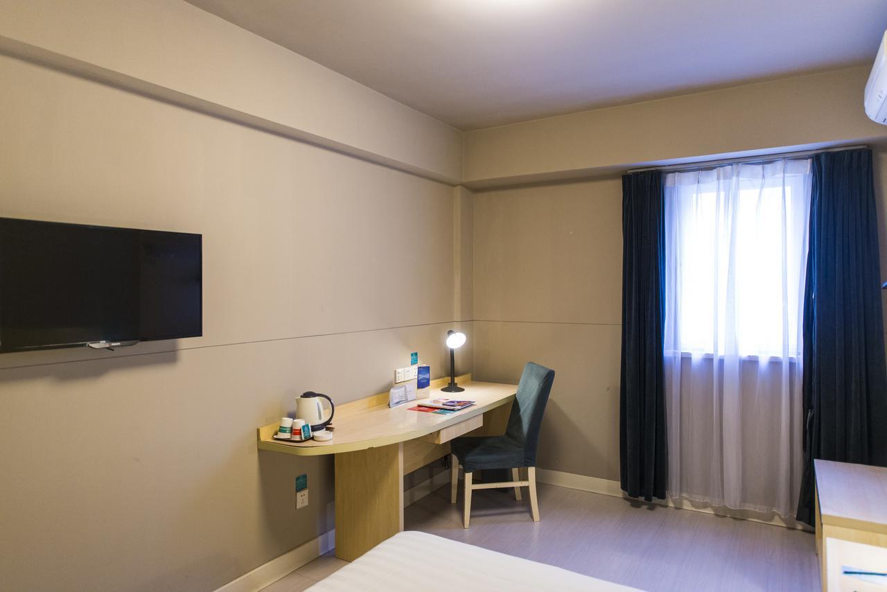 Jinjiang Inn Hefei Sanxiaokou Lujiang Road Екстериор снимка