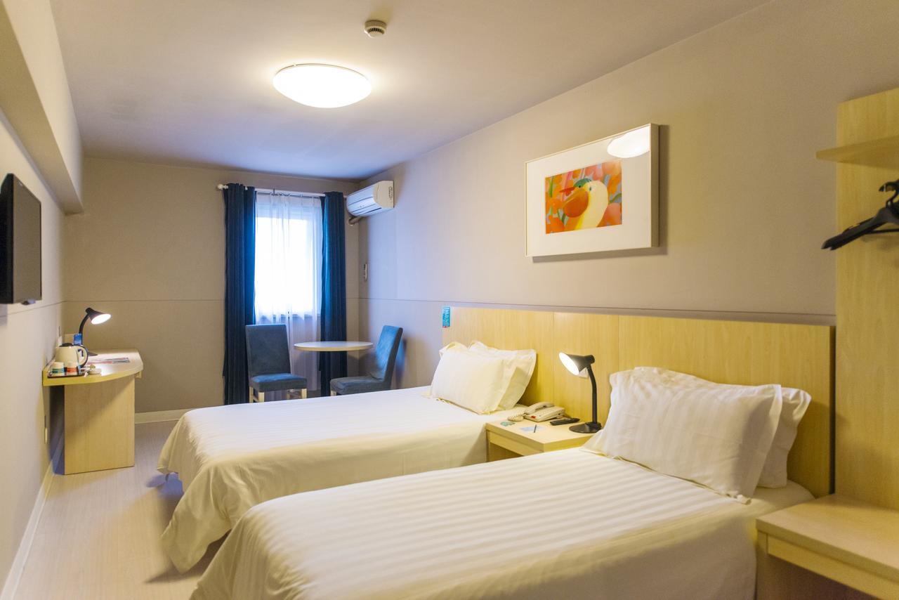 Jinjiang Inn Hefei Sanxiaokou Lujiang Road Екстериор снимка