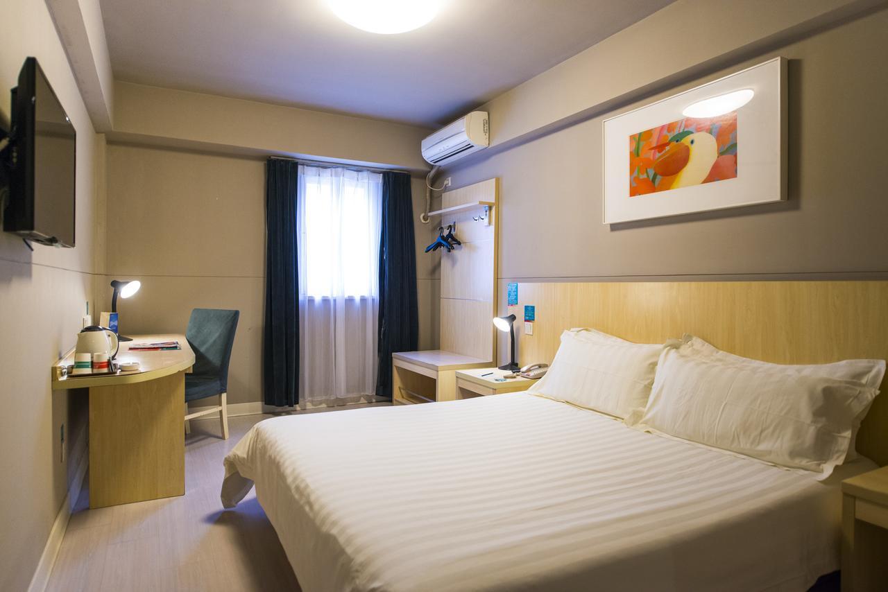 Jinjiang Inn Hefei Sanxiaokou Lujiang Road Екстериор снимка