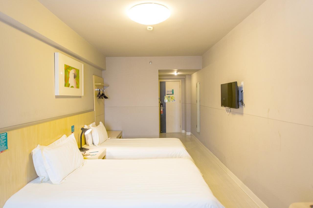 Jinjiang Inn Hefei Sanxiaokou Lujiang Road Екстериор снимка