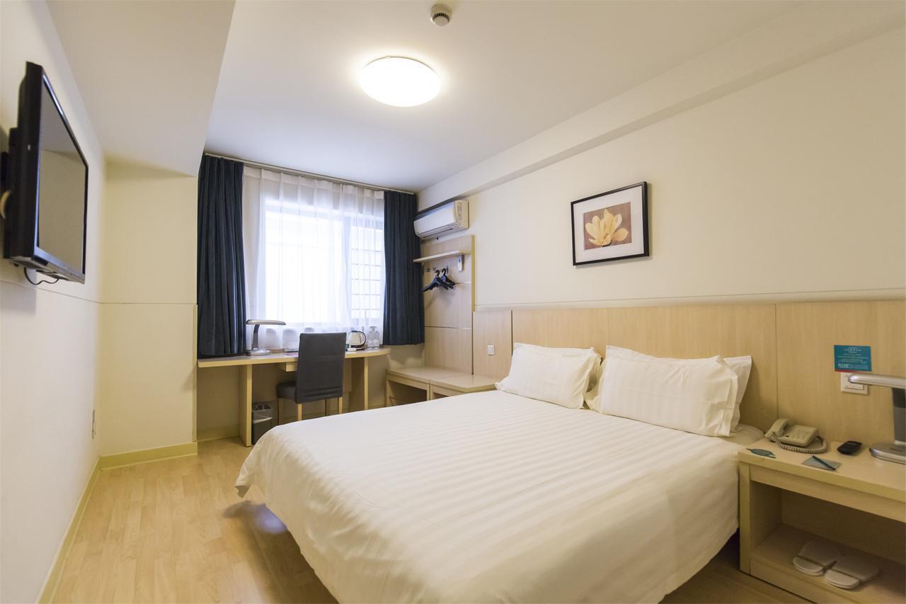 Jinjiang Inn Hefei Sanxiaokou Lujiang Road Екстериор снимка