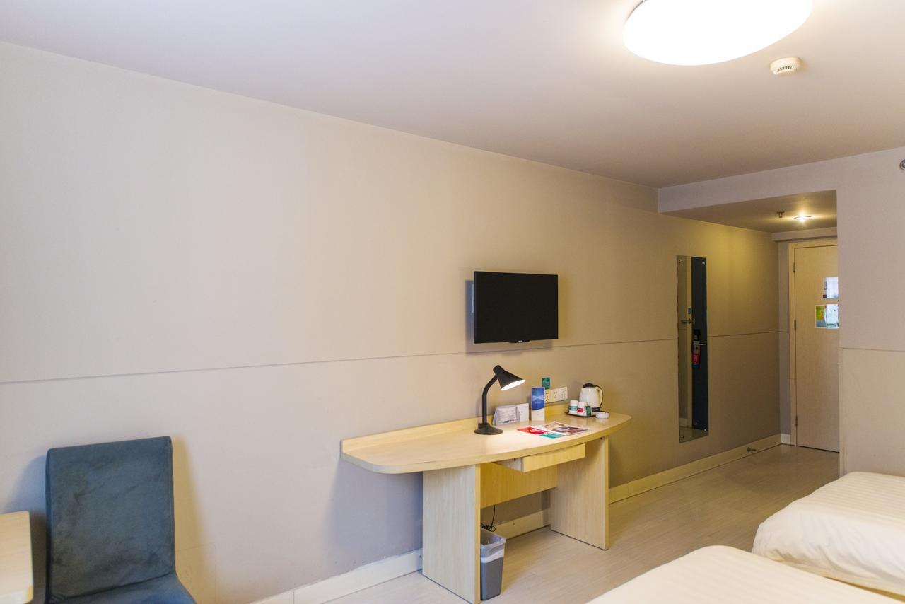 Jinjiang Inn Hefei Sanxiaokou Lujiang Road Екстериор снимка