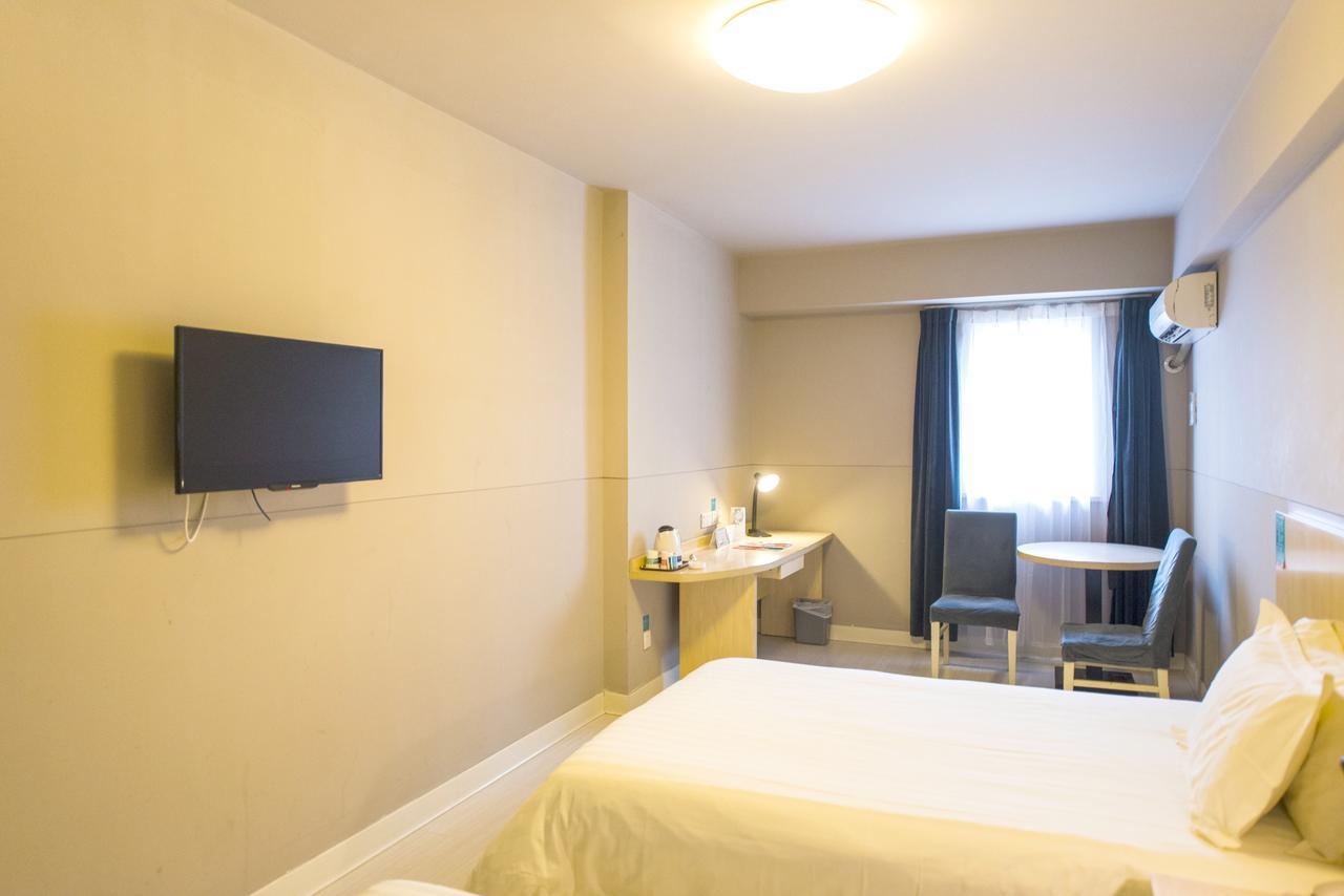 Jinjiang Inn Hefei Sanxiaokou Lujiang Road Екстериор снимка