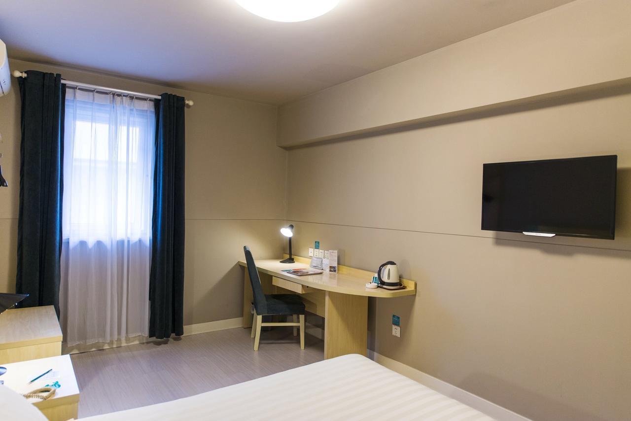 Jinjiang Inn Hefei Sanxiaokou Lujiang Road Екстериор снимка