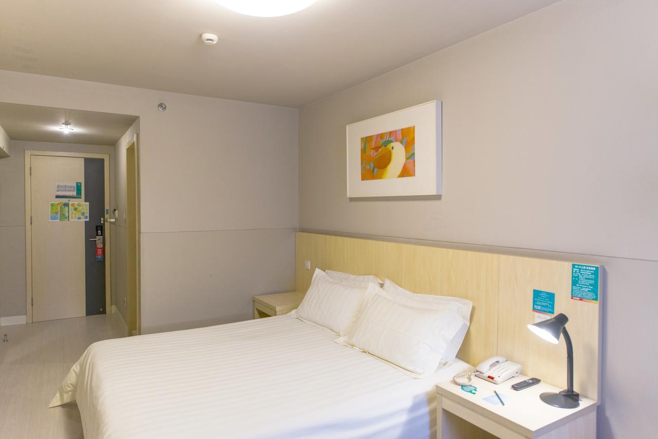 Jinjiang Inn Hefei Sanxiaokou Lujiang Road Екстериор снимка