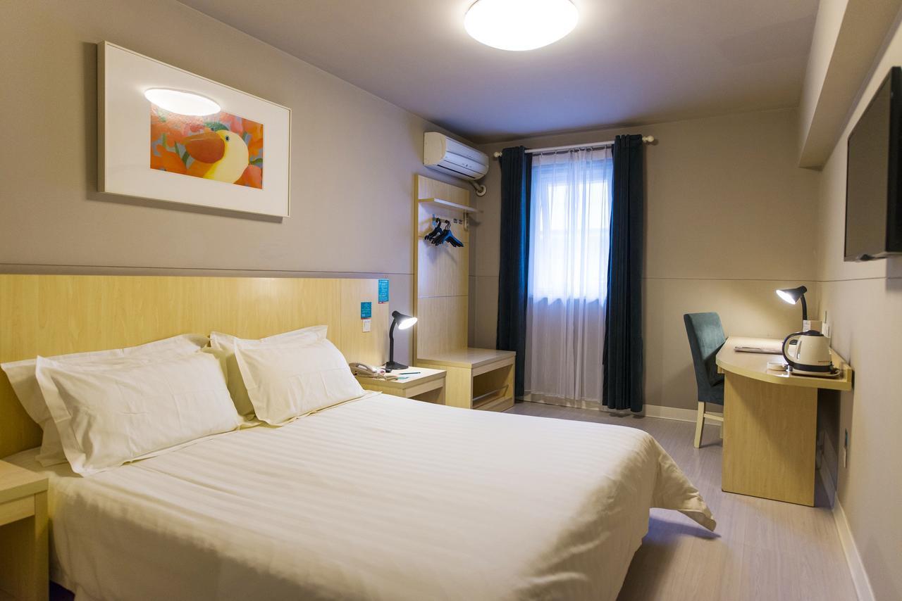 Jinjiang Inn Hefei Sanxiaokou Lujiang Road Екстериор снимка