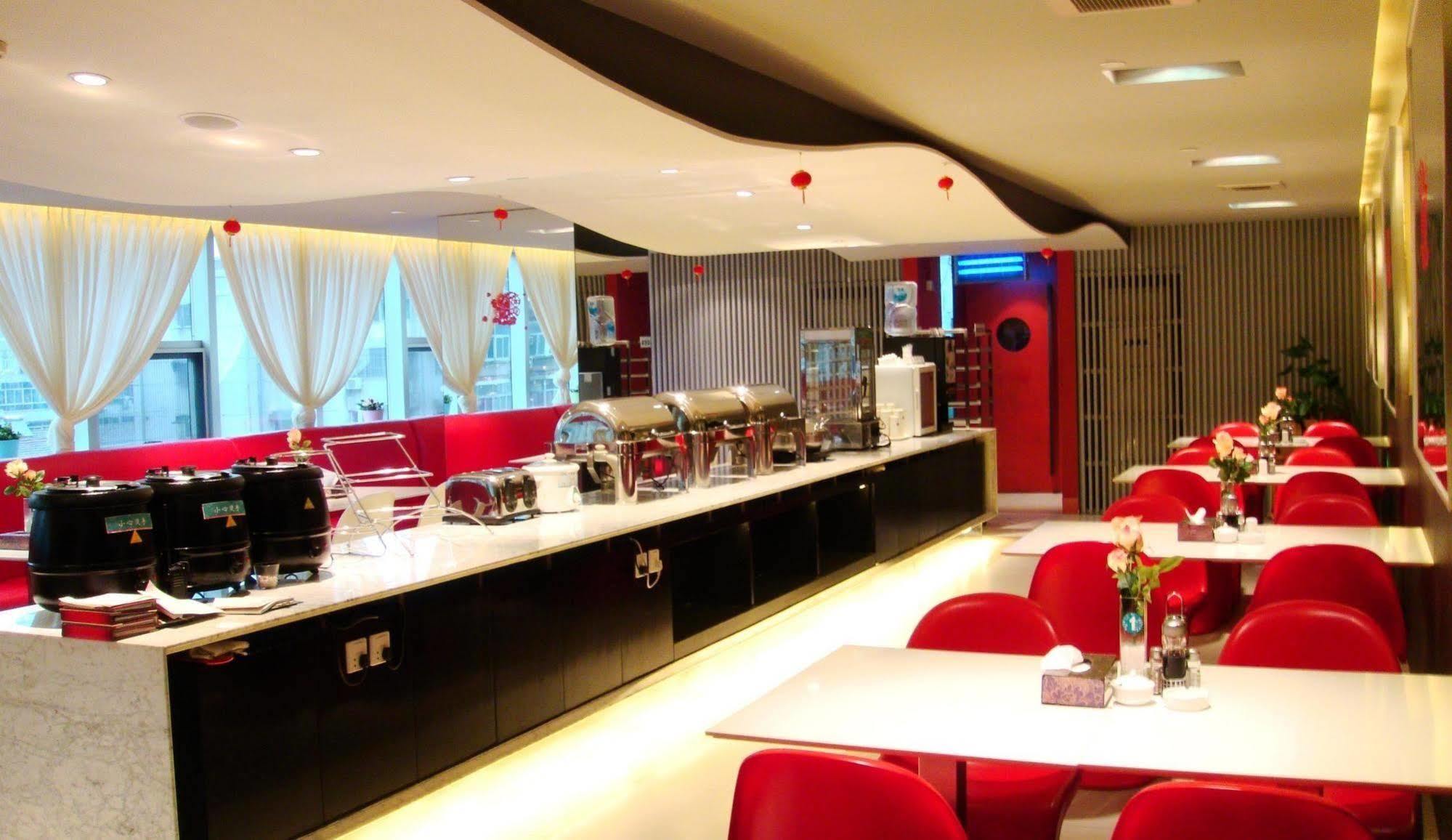 Jinjiang Inn Hefei Sanxiaokou Lujiang Road Екстериор снимка