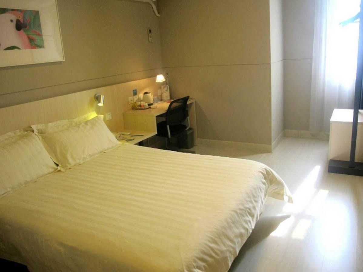 Jinjiang Inn Hefei Sanxiaokou Lujiang Road Екстериор снимка
