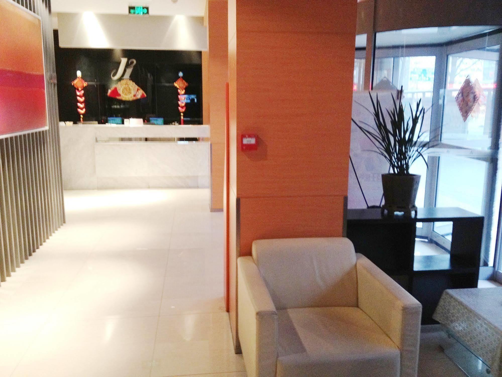 Jinjiang Inn Hefei Sanxiaokou Lujiang Road Екстериор снимка