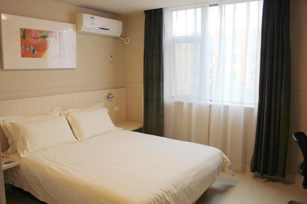 Jinjiang Inn Hefei Sanxiaokou Lujiang Road Екстериор снимка